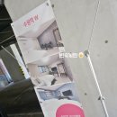 호텔 잇츠더블유 이미지