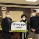 가현초등학교 수도권일보