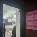 아이니드케이크