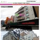 그린빌모텔 이미지