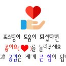 아비꼬 성수동