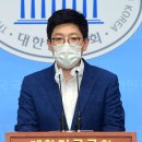 윤석열측 "민주당, 방역 빌미로 내로남불 정치공세" 이미지