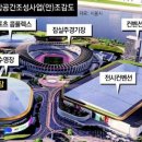 야구장(5월~9월) 이미지