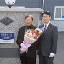 신영기업 이미지