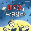금점 이미지