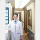 청심당한의원 이미지