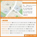 청석한의원 이미지