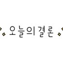 채난희산부인과의원 네이버블로그