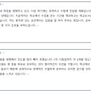 CPA 1차 수험상담 이미지