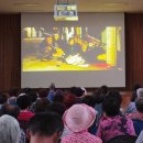 문화가있는날 영화상영 이미지