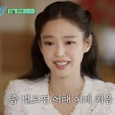제니네일 이미지