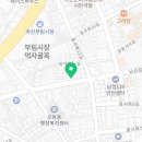 예손의료기 이미지