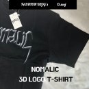 노말릭 (nomalic) 네이버블로그