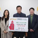 골드치과의원 이미지