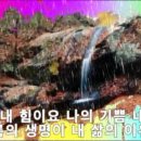 임마누엘광고 이미지