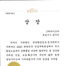 주식회사 바이오프리 네이버블로그