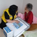 동해쿨 Daum카페
