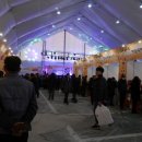 영동천2길 이미지