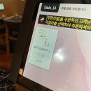 느린마을양조장 압구정로데오점 | 압구정로데오역 맛집 느린마을양조장 압구정로데오점 솔직후기/압구정 술집 추천/압구정 맛집