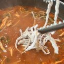 흑샤브 | 서울식물원 맛집 / 보약이 따로없는 양천샤브손칼국수 보양흑마늘샤브칼국수 후기