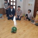 중앙동경노당 이미지