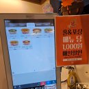행컵 - 양주시 옥정동로5바길 21 | 행컵