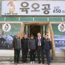 육오공 650cc 이미지