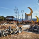 (주)경북정비 투어코리아