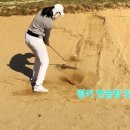 언더파 스크린골프 이미지