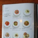 휴블랑상인점 이미지