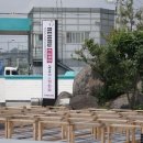 GS 파트너 주유소 이미지