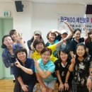 원진성형외과 인터넷조은뉴스