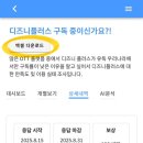 뽑아가세용 이미지