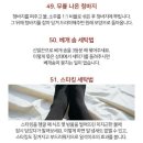 이레세탁 이미지