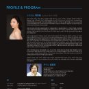 화이트홀 이미지