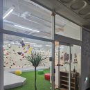 아이올림픽 유소년 체육센터 | 미사역 키즈클라이밍 몽키즈 클라이밍 유소년실내체육