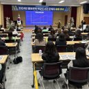 전라남도학생교육문화회관 이미지