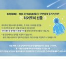 상암기원 이미지