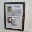 남양작은도서관 이미지