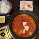 구산생고기김치찌개 | [구산역 맛집] 9,000원에 국내산 생고기 폭탄! 가성비 터지는 '백채김치찌개' 2인분+라면사리 후기