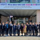 동탑서길 이미지