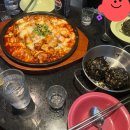 토토가 | 존잼이었던 강남 토토가 후기