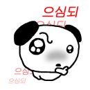 모토스파 이미지