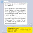 2026년 어비스21 회원들의 합격이야기 - 완정역 어비스21 관리형 독서실