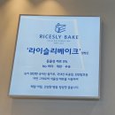 쌀문화관 이미지