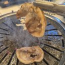 고집남 진해점 이미지