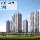 양평-공흥-공흥-11 이미지