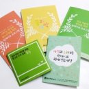 새싹협동조합 네이버블로그