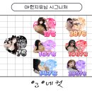 영경디자인 이미지