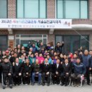 군탄 2리 철원인터넷뉴스